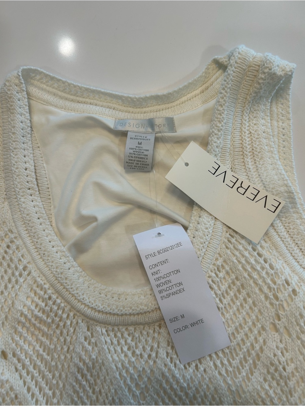 Evereve Cream Knit Maxi Tank Dress - Picture 3 of 4